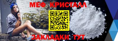 ПСИЛОЦИБИНОВЫЕ ГРИБЫ Ливны