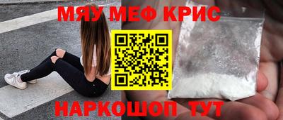 ПСИЛОЦИБИНОВЫЕ ГРИБЫ Ливны