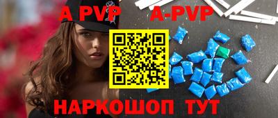 ПСИЛОЦИБИНОВЫЕ ГРИБЫ Ливны