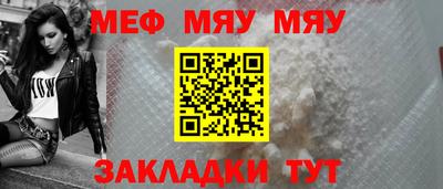 ПСИЛОЦИБИНОВЫЕ ГРИБЫ Ливны