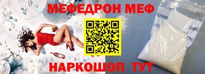 синтетический гашиш Ликино-Дулёво
