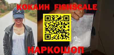 ПСИЛОЦИБИНОВЫЕ ГРИБЫ Ливны
