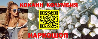 альфа пвп VHQ Лесосибирск