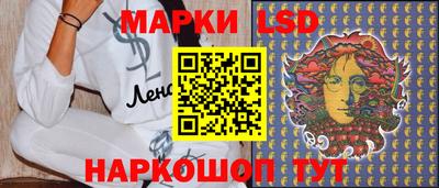синтетический гашиш Ликино-Дулёво