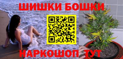 ПСИЛОЦИБИНОВЫЕ ГРИБЫ Ливны