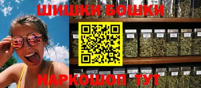 синтетический гашиш Ликино-Дулёво