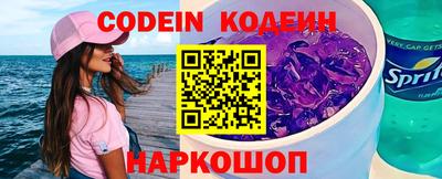 каннабис Малоярославец