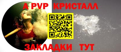 ПСИЛОЦИБИНОВЫЕ ГРИБЫ Ливны