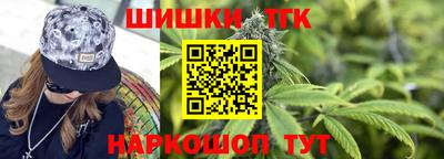 ПСИЛОЦИБИНОВЫЕ ГРИБЫ Ливны