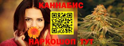 ПСИЛОЦИБИНОВЫЕ ГРИБЫ Ливны