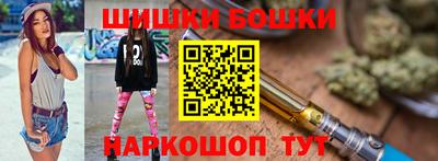 ПСИЛОЦИБИНОВЫЕ ГРИБЫ Ливны