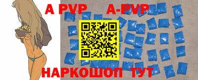 ПСИЛОЦИБИНОВЫЕ ГРИБЫ Ливны