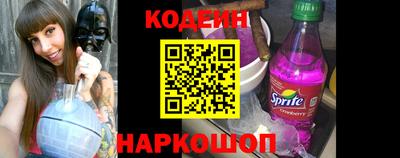 ПСИЛОЦИБИНОВЫЕ ГРИБЫ Ливны