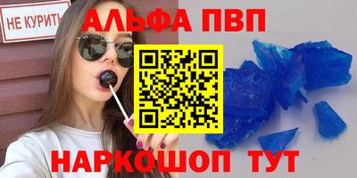 ПСИЛОЦИБИНОВЫЕ ГРИБЫ Ливны