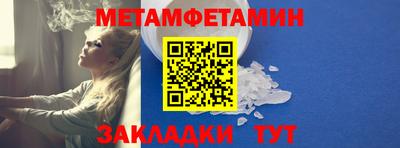 синтетический гашиш Ликино-Дулёво