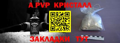 синтетический гашиш Ликино-Дулёво