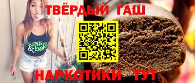 альфа пвп VHQ Лесосибирск