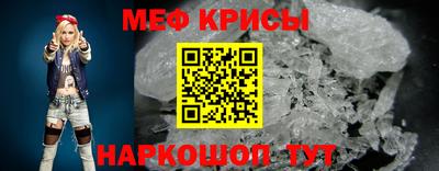 синтетический гашиш Ликино-Дулёво