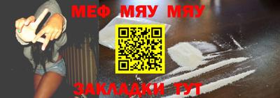 ПСИЛОЦИБИНОВЫЕ ГРИБЫ Ливны