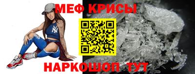 синтетический гашиш Ликино-Дулёво